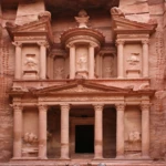 Logo of Petra Jordan android Application 